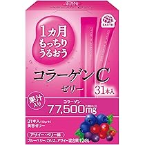 SG00001 キューサイ コラリッチ コラーゲンショット マンゴー風味 50ml×10本 6点まとめ売り [1000027783558] キューサイ コラリッチ コラーゲンショット 29本 マンゴー風味｜Yahoo